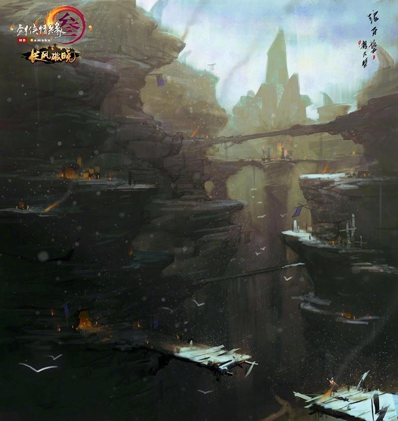 世界十大不明生物