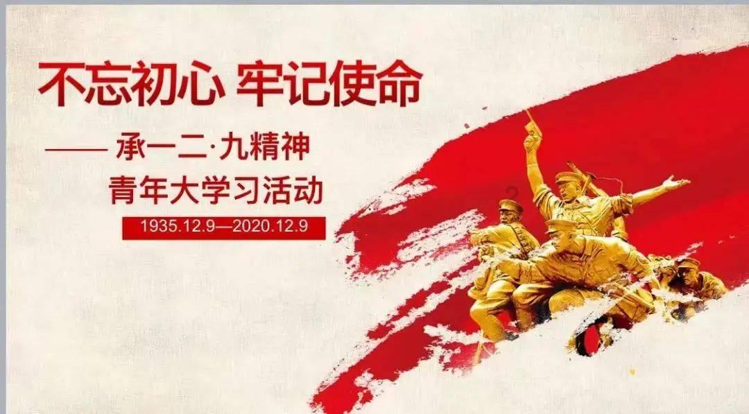逃出茂密的丛林